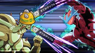 ゴツメアマガは砕けない【ポケモンチャンピオンズ】
