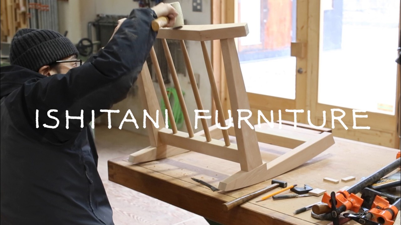 ISHITANI - Making a Zaisu - tatami chair -