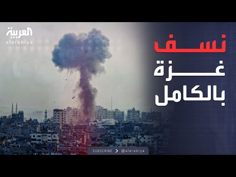 فيديو | العاشرة | إسرائيل تبدأ "حرب الأبراج" في غزة.. تهديدات بنسف القطاع كلياً