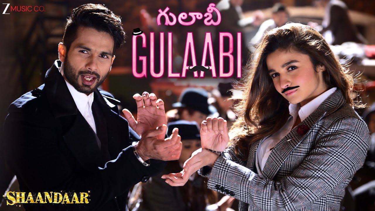 గులాబీ Gulaabi - Shaandaar | Alia Bhatt & Shahid Kapoor | Amit Trivedi | T Nyash & Manjeera Ganguly