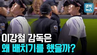 [分享] 去年韓職的被動輔助判決案例