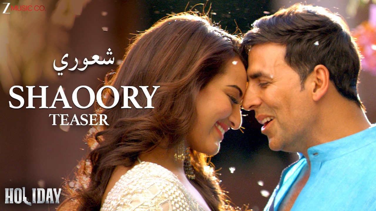 Shaoory | شعوري – Official Teaser | Sonakshi Sinha x Akshay Kumar