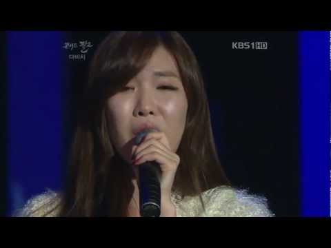 111118 - Davichi - Love Oh Love @ KBS Concert Feel