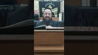 ההלכה היומית יום שני י"ב ניסן תשפ"ג מפי הרה"ג דוד שמואלי שליט"א