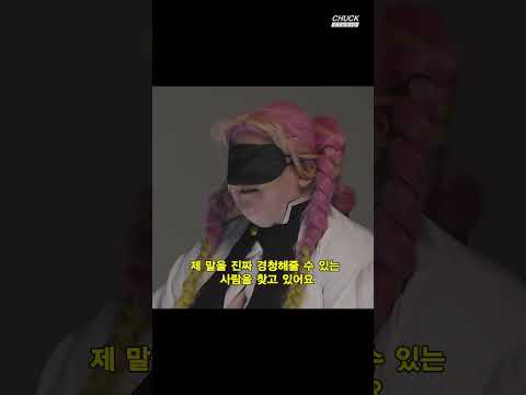 아이콘