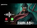 Dil Hai Bholaa Song Ringtone Ajay Devgn Tabu Amit M Irshad K Ravi B Bholaa BGM PR Tone