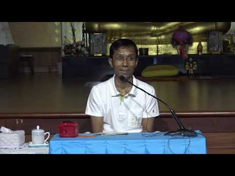 275-ปฏิบัติธรรม 14-18 ก.ย.61 (11).ตอบปัญหาธรรม 4