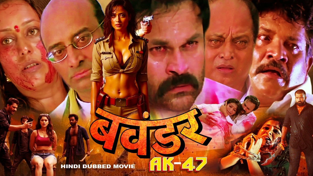 बवंडर (AK47) 2025 New Released Full Hindi Dubbed Action Movie | Nagendra Babu, Saikumar, Shilpa