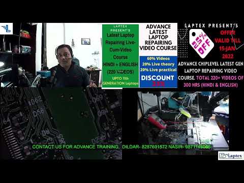 Chiplevel Laptop Repairing Training Practical Hp 15 No Light on DC Jack Dead Motherboard Part 1