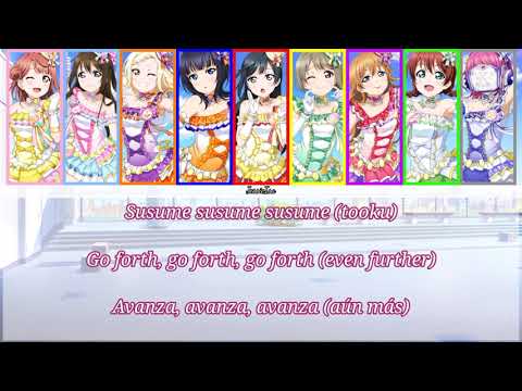 Zensoku Dreamer - Nijigasaki Gakuen School Idol Doukokai - Color Coded - (Romaji-English-Español)