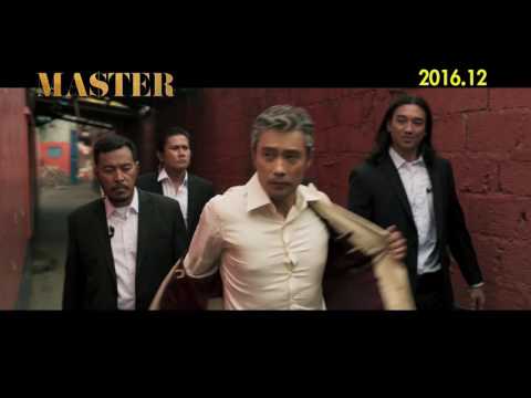 《偷天對決》預告片：官方預告