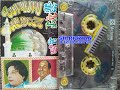 MOHAMMAD RAFI amp SHAMSHAD ISLAMI QAWALI D MOHAMMAD RAFI amp SHAMSHAD ISLAMI QAWALI D