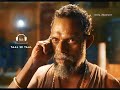Jailer Villlan Dance Song Whatsapp Status Jailer Vinayakan Tamilwhatsappstatus