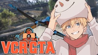 【 VCRGTA 】 今日こそは大型成功させるぞ！！ 【 エビオ/にじさんじ 】