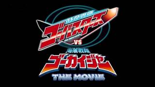 Download lagu Tokumei Sentai Go-Busters Vs. Kaizoku Sentai Gokaiger - Ending Theme (Full Version) mp3
