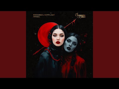 Frydha (Extended Mix)