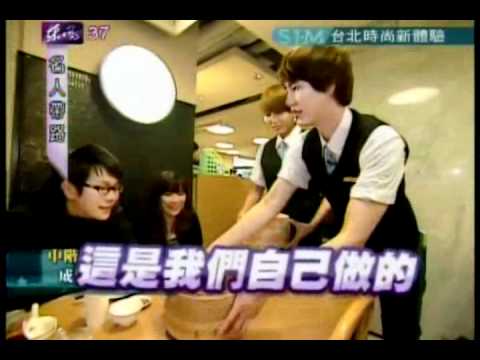 111009 Super Junior M-名人帶路 Part 4/4