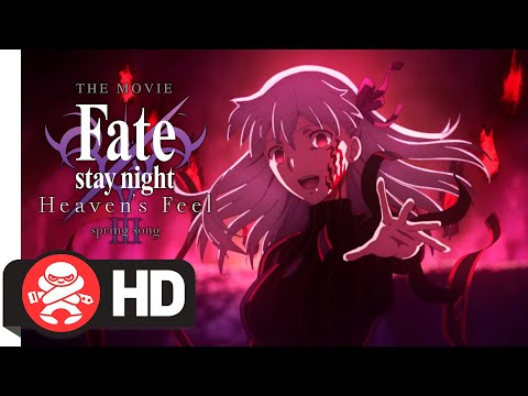 Fate/stay night [Heaven’s Feel] part III. spring song | In Cinemas November 19, 2020