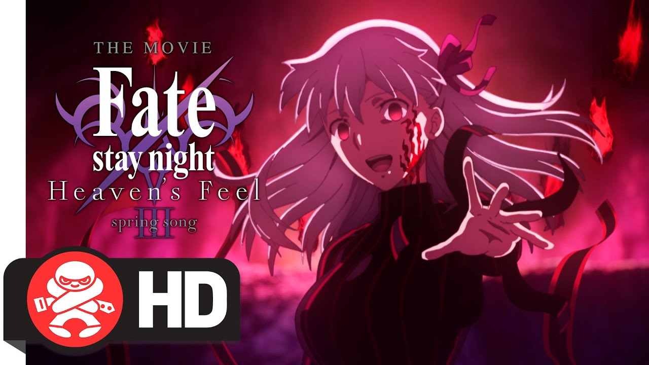 fate stay night heavens feel movie download fate stay night heavens feel movie download
