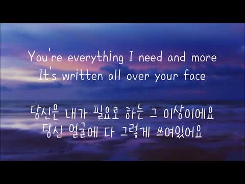 Beyonce - Halo (한국어 가사/해석/자막)