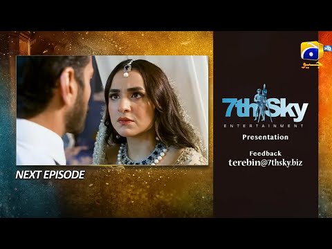 Tere Bin Episode 11 | Promo | Teaser | Har Pal Geo Drama | Yumna Zaidi | Wahaj Ali