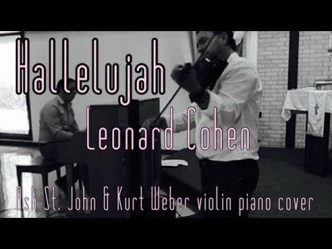 Promotional video thumbnail 1 for Weber / St John