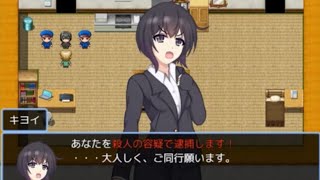 【犯人視点で描くサスペンスアドベンチャーゲーム】SHOCK Last liquor 実況プレイPART2