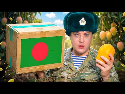ИРП АРМИИ БАНГЛАДЕШ?! Я в шоке от этого сухпайка!