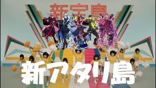 アタリ推しへ【#コンパス】