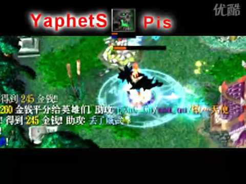 The present for YaphetS