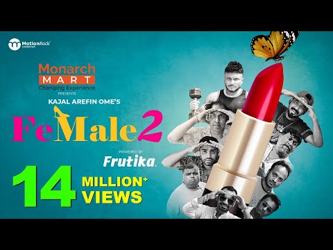 Female 2 | Mishu | Polash | Chashi | Marzuk | Shimul | Pavel | Zibon | Ome | Bangla New Drama