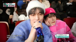 Download lagu [Comeback Stage] MONSTA X (몬스타엑스) - IT'S ALRIGHT (괜찮아) | Show! MusicCore | MBC230114방송 mp3