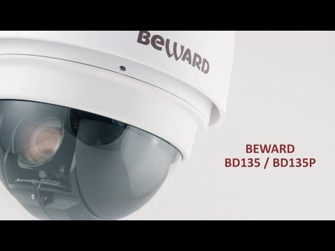Поворотные уличные IP-камеры Обзор PTZ-камер BEWARD BD135/135P, High PoE, 2Мп, 2xWDR, 30X Zoom