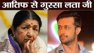 Lata Mangeshkar ने लगाई पाकिस्तानी सिंगर Atif Aslam को लताड़; जानिए क्यो | वनइंडिया हिंदी