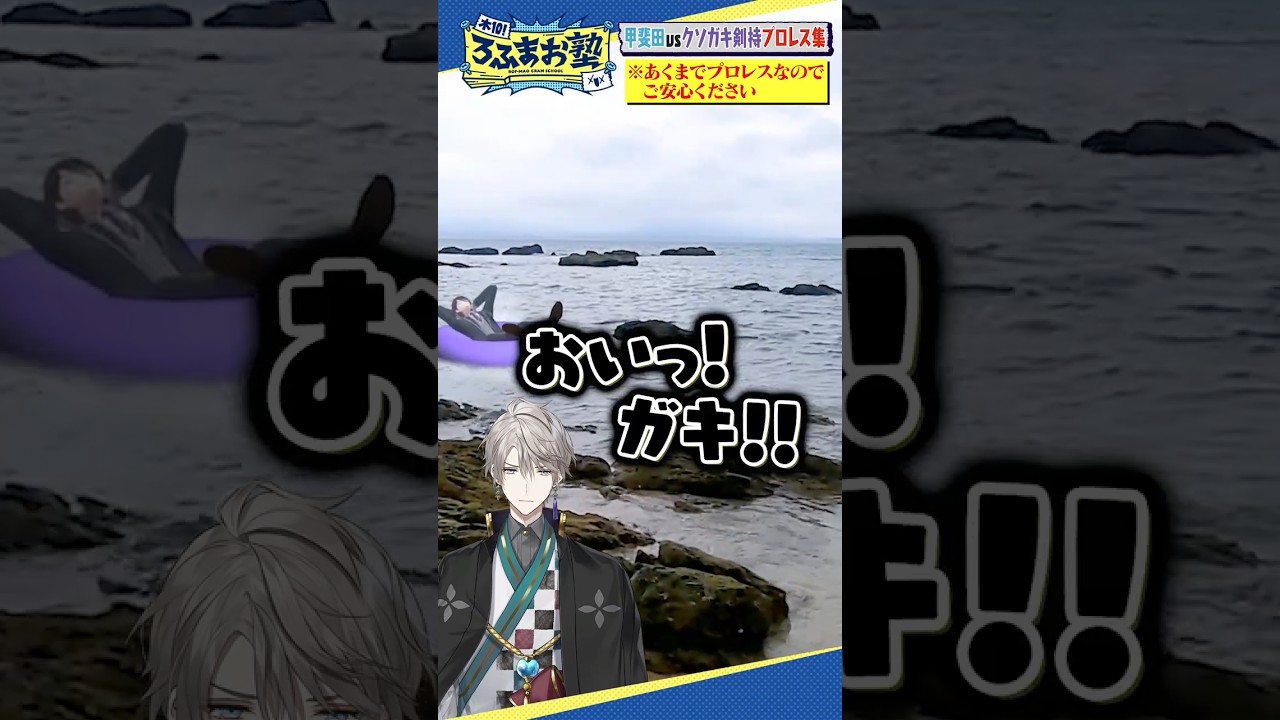 YouTubeサムネイル