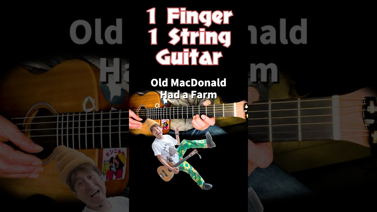 1 String Guitar Lesson - Old MacDonald (Easiest Guitar Tutorial for Beginners) #shorts