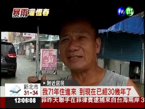 花蓮清晨大雨! 多處積水難行