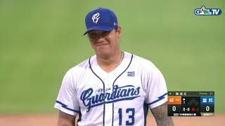 [分享] 陳鴻文接殺平飛球 (燦笑