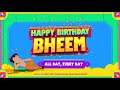 Chhota Bheem Happy Birthday Bheem Birthday Party Cartoon For Kids PogoChannel