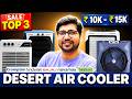 NEW Best Cooler For Home 2026 Best Cooler Under 10000 Best Desert Cooler For Home 2026