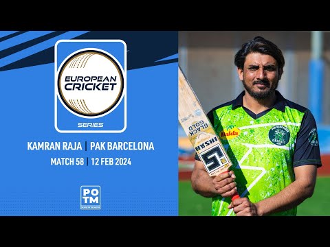 POTM: K.Raja - CDG vs PKB | Highlights | ECS Spain, 2024 | 12 Feb 2024 | ECS24.105