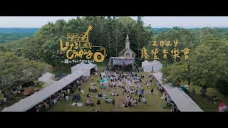 [閒聊] 今年跑演唱會花了多少錢?