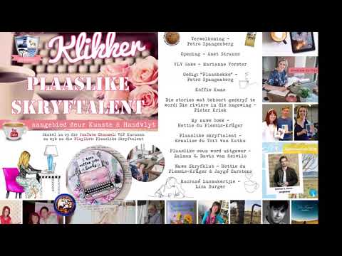 Verwelkoming - Petro Spangenberg