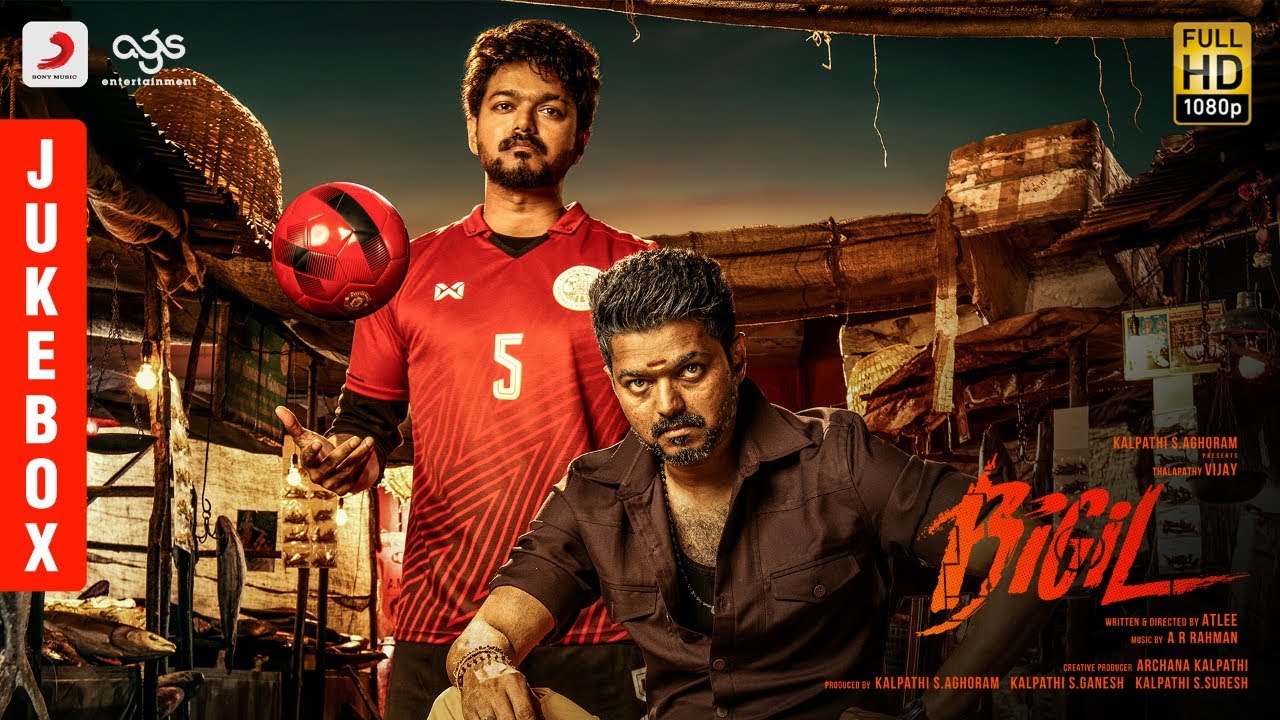 Maathare Lyrics  | Bigil | Nayanthara | Akshara | A.R.Rahman