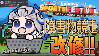 [閒聊] ホロライブ hololive 時間表 11/03(水)