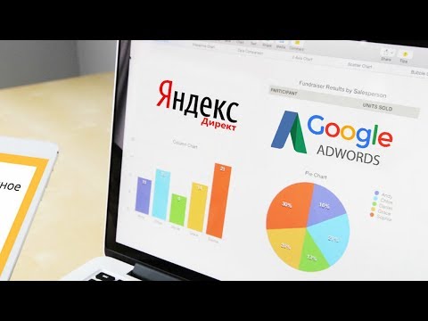 Расширение для Google Chrome Пишем свой AdBlock
