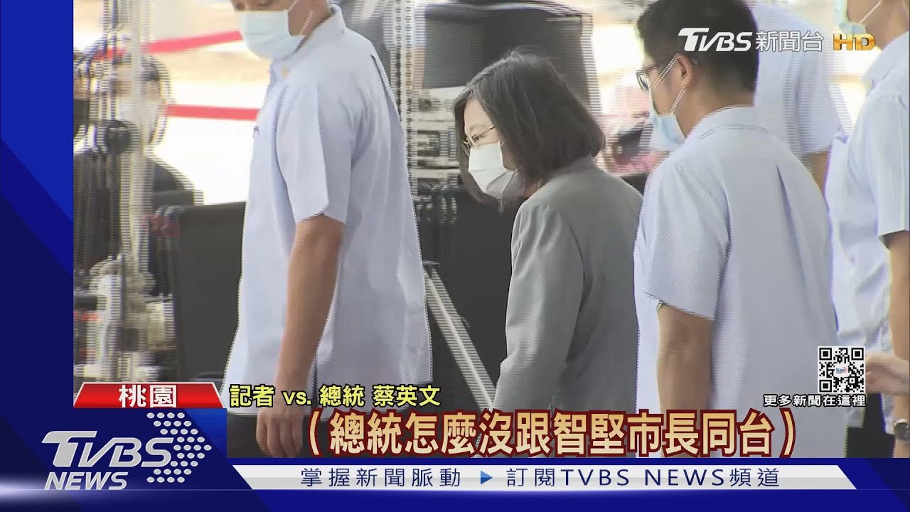 觸及「換堅」?總統官邸談對策 林智堅:報告狀況