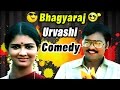 Bhagyaraj Comedy Mundhanai Mudichu Back To Back Comedy Scenes Part 1 Urvashi