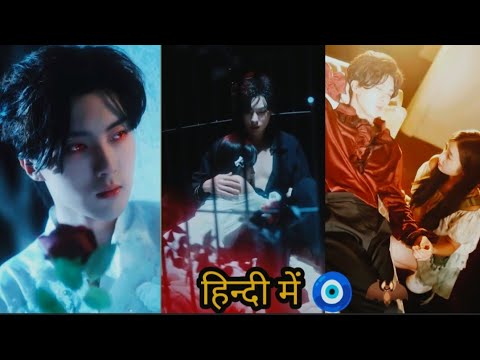 Night Visit to the 👿Vampire Husband" was killed to save his brotherThe foster mother was sold to🦇🦇