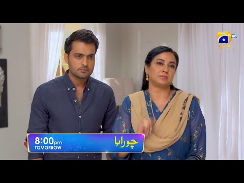 Chauraha Episode 31 Promo | Tomorrow at 8:00 PM only on Har Pal Geo